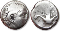 ANCIENT GREECE AR didrachm KYRENAICA / Cyrenaica - Kyrene / Cyrene, time of Magas -
