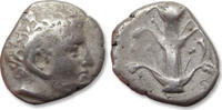 ANCIENT GREECE AR didrachm KYRENAICA / Cyrenaica - Kyrene / Cyrene, time of Magas - cornucopiae symbol -