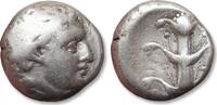 ANCIENT GREECE AR didrachm KYRENAICA / Cyrenaica - Kyrene / Cyrene, time of Magas -