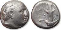 ANCIENT GREECE AR didrachm KYRENAICA / Cyrenaica - Kyrene / Cyrene, time of Magas -
