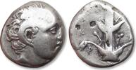 ANCIENT GREECE AR didrachm KYRENAICA / Cyrenaica - Kyrene / Cyrene, time of Magas - cornucopiae symbol -
