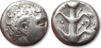 ANCIENT GREECE AR didrachm KYRENAICA / Cyrenaica - Kyrene / Cyrene, time of Magas - cornucopiae symbol -