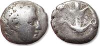 ANCIENT GREECE AR didrachm KYRENAICA / Cyrenaica - Kyrene / Cyrene, time of Magas - cornucopiae symbol -