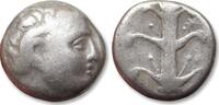 ANCIENT GREECE AR didrachm KYRENAICA / Cyrenaica - Kyrene / Cyrene, time of Magas - star symbol -
