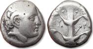 ANCIENT GREECE AR didrachm KYRENAICA / Cyrenaica - Kyrene / Cyrene, time of Magas - star symbol -