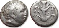 ANCIENT GREECE AR didrachm KYRENAICA / Cyrenaica - Kyrene / Cyrene, time of Magas - cornucopiae symbol -