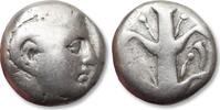 ANCIENT GREECE AR didrachm KYRENAICA / Cyrenaica - Kyrene / Cyrene, time of Magas - cornucopiae symbol -