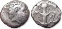 ANCIENT GREECE AR didrachm KYRENAICA / Cyrenaica - Kyrene / Cyrene, time of Magas - cornucopiae symbol -