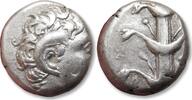 ANCIENT GREECE AR didrachm KYRENAICA / Cyrenaica - Kyrene / Cyrene, time of Magas - struck on thick flan -