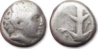 ANCIENT GREECE AR didrachm KYRENAICA / Cyrenaica - Kyrene / Cyrene, time of Magas - struck on thick flan -