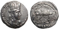 Roman Republic  denarius 67 BC. lightly toned Exf.
