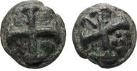 Greek coins AE cast Quincunx Italy, Northern Apulia Luceria. -