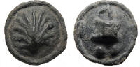 Greek coins AE cast Biunx. Italy, Northern Apulia Luceria. -