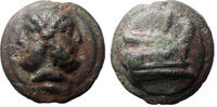 Roman Republic Ae; Aes Grave 225-217 BC. AE AES Grave AS anonymous Roma ... 3800,00 EUR3610,00 EUR  + 45,00 EUR frais d'envoi