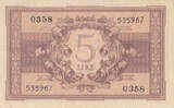 Europe 1944 XF ITALY P.31b - 5 Lire