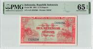  1951 INDONESIA P.39 - 2½ Rupiah PMG 65 EPQ  89,50 EUR  + 15,00 EUR frais d'envoi