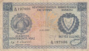 Europe 1981 CYPRUS P.41c - 250 Mils Fine  10,00 EUR  + 10,00 EUR frais d'envoi