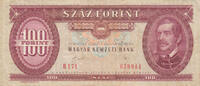 Europe 1989 VF HUNGARY P.171h - 100 Forint  3,00 EUR  + 10,00 EUR frais d'envoi