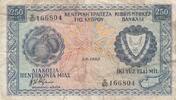Europe 1982 CYPRUS P.41c - 250 Mils Fine  10,00 EUR  + 10,00 EUR frais d'envoi