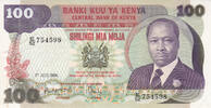 Africa 1984 XF KENYA P.23c - 100 Shillings  20,00 EUR  + 10,00 EUR frais d'envoi