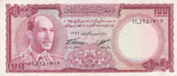 Asia 44 - 100 n. Chr. AFGHANISTAN P.44 - 100 Afghanis 1967 XF  24,50 EUR  + 10,00 EUR frais d'envoi