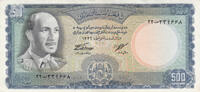 Asia 1967 XF AFGHANISTAN P.45 - 500 Afghanis  74,50 EUR  + 15,00 EUR frais d'envoi