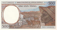 Africa 1994 CENTRAL AFRICAN STATES P.101c - 500 Francs Congo UNC  16,50 EUR  + 10,00 EUR frais d'envoi