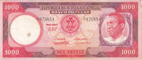 Africa 1975 EQUATORIAL GUINEA P.8 - 1000 Ekuele Rough Edges, stains othe... 24,50 EUR  + 10,00 EUR frais d'envoi