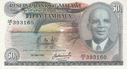 Africa 1982 VF MALAWI P.13d - 50 Tambala  16,50 EUR  + 10,00 EUR frais d'envoi