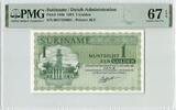  1984 SURINAME P.116h - 1 Gulden PMG 67 EPQ  39,50 EUR  + 10,00 EUR frais d'envoi