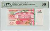  1996 SURINAME P.137b - 10 Gulden PMG 66 EPQ  34,50 EUR  + 10,00 EUR frais d'envoi