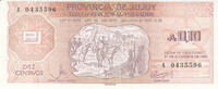 South America 1988 ARGENTINA PS.2401 - 10 Centavos UNC  10,00 EUR  + 10,00 EUR frais d'envoi