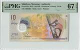  2015 MALDIVES P.26a - 10 Rufiyaa PMG 67 EPQ  34,50 EUR  + 10,00 EUR frais d'envoi