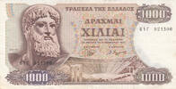 Europe 1972 GREECE P.198b - 1000 Drachmai 1970 VF  8,00 EUR  + 10,00 EUR frais d'envoi