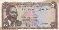 Africa 1971 AU KENYA P.6b -5 Shillings Stain  25,00 EUR  + 10,00 EUR frais d'envoi