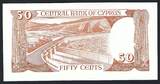 Chypre / Cyprus / Zypern 50 Sent 01/11/1989 Kibris Merkez Bankasi P.NEUF