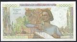 France / Frankreich 10000 Francs 02/05/1952 Génie Français Q.2756 SUP-