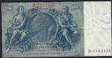 Allemagne / Deutschland / Germany 100 Reichsmark 24/06/1935 III Reich TTB