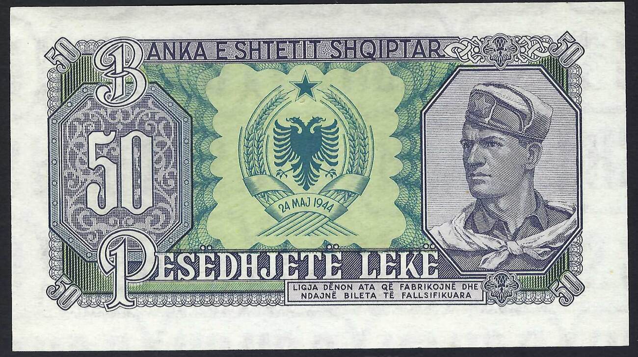 Albanie / Albania 50 Leke 1957 Banka E Shtetit Shqiptar P.NEUF | MA-Shops