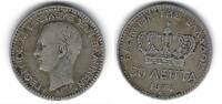 Grèce / Griechenland / Greece 50 Lepta George I -