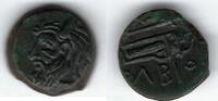 Sarmatie / Sarmatien Bronze Olbia -