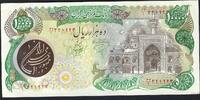 Iran 10000 Rials Bank Markazi Iran -