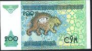 Ouzbekistan / Uzbekistan 200 Sum Central Bank of Uzbekistan Republic -