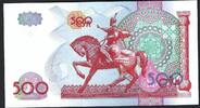 Ouzbekistan / Uzbekistan 500 Sum Central Bank of Uzbekistan Republic -