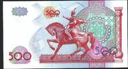 Ouzbekistan / Uzbekistan 500 Sum Central Bank of Uzbekistan Republic -