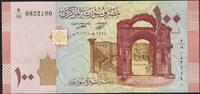 Syrie / Syrien / Syria 100 Pounds Central Bank of Syria -