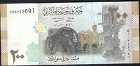 Syrie / Syrien / Syria 200 Pounds Central Bank of Syria -