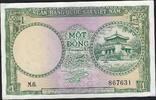 Viet Nam Sud / South Vietnam 1 Dông Ngan-Hang Quôc-Gia Viêt-Nam M.6 -