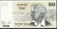 Israel 50 sheqalim David Ben-Gurion -