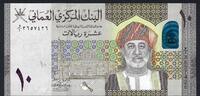 Oman 10 Rials Central Bank of Oman W/1 -